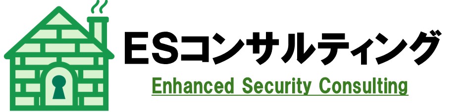 株式会社ＥＳコンサルティング